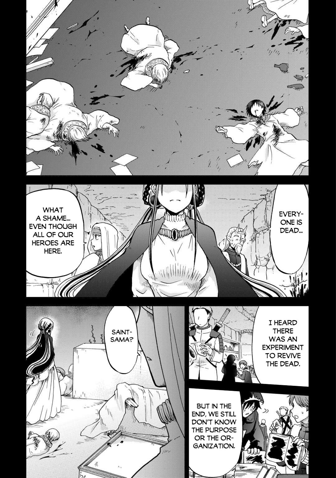 Sword Emperor previous life, Prince Trash this life. Chapter 55 page 12 - 