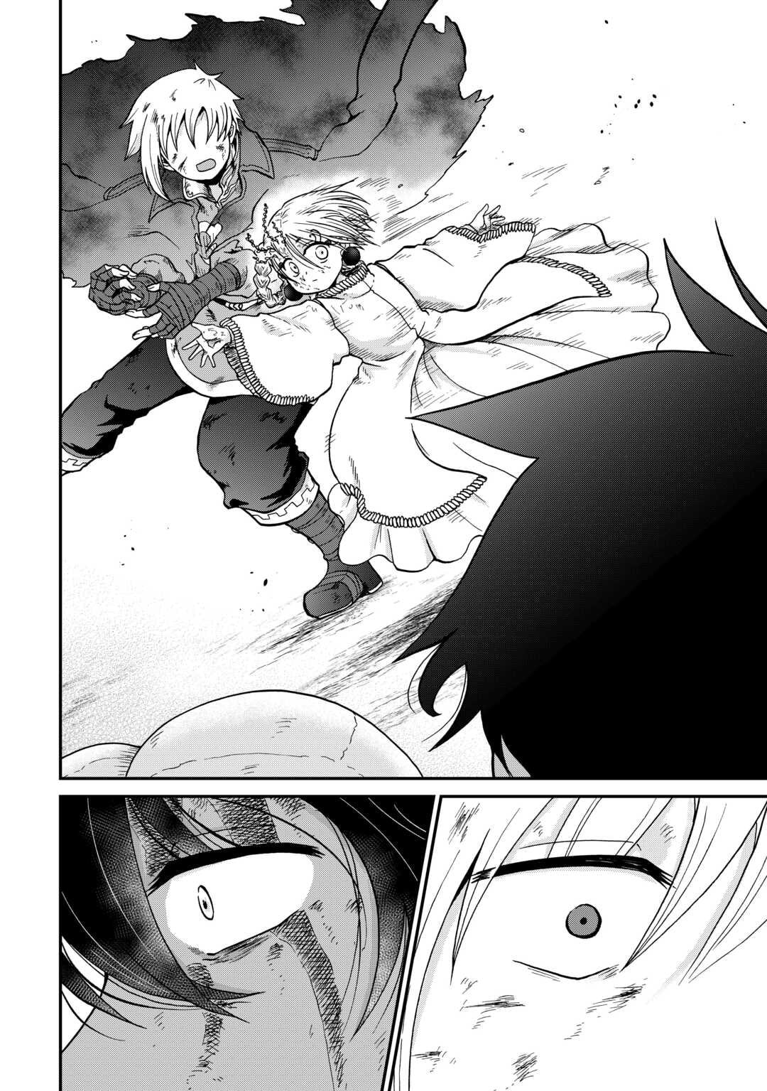 Sword Emperor previous life, Prince Trash this life. Chapter 55 page 19 - 