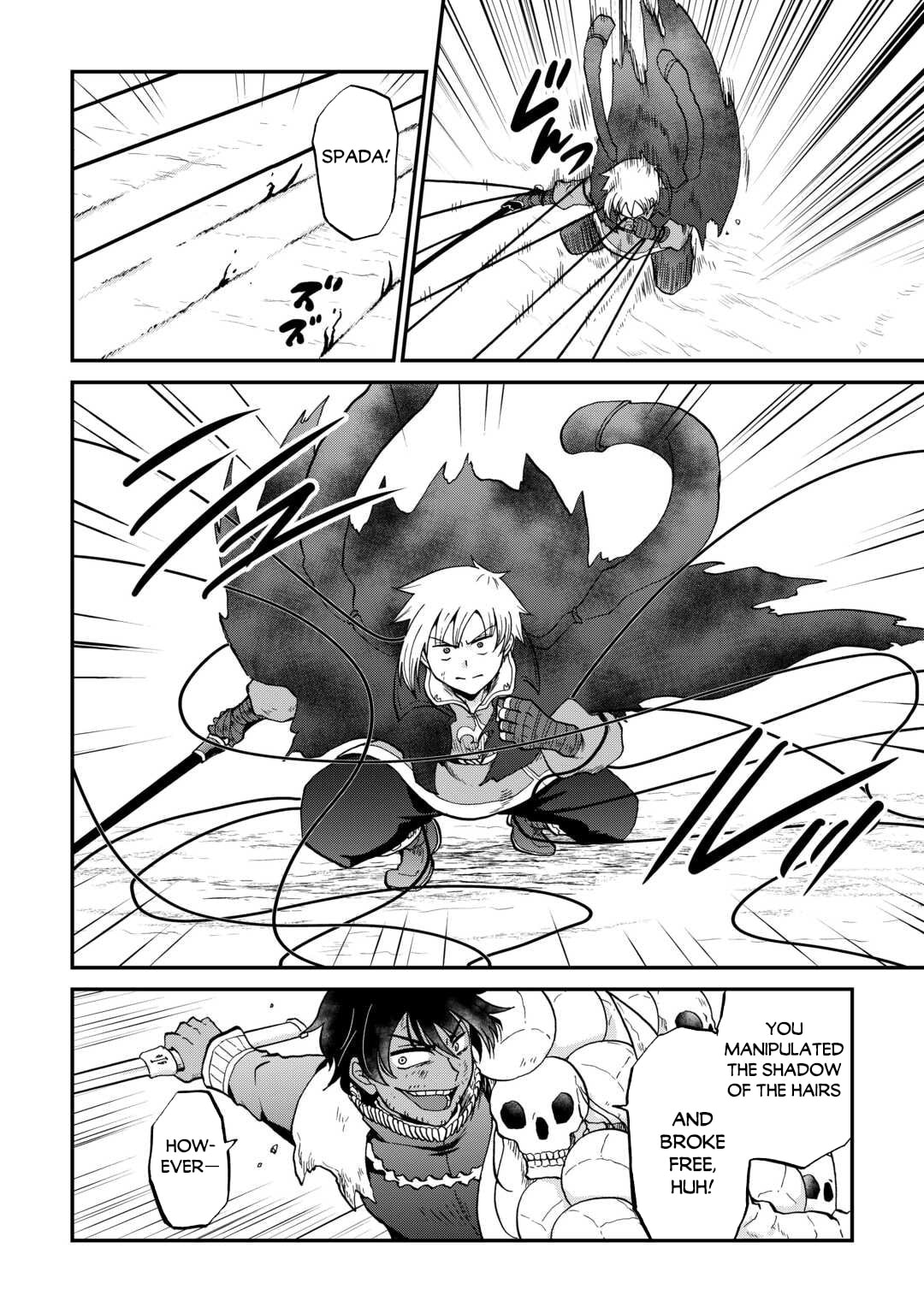 Sword Emperor previous life, Prince Trash this life. Chapter 55 page 7 - 