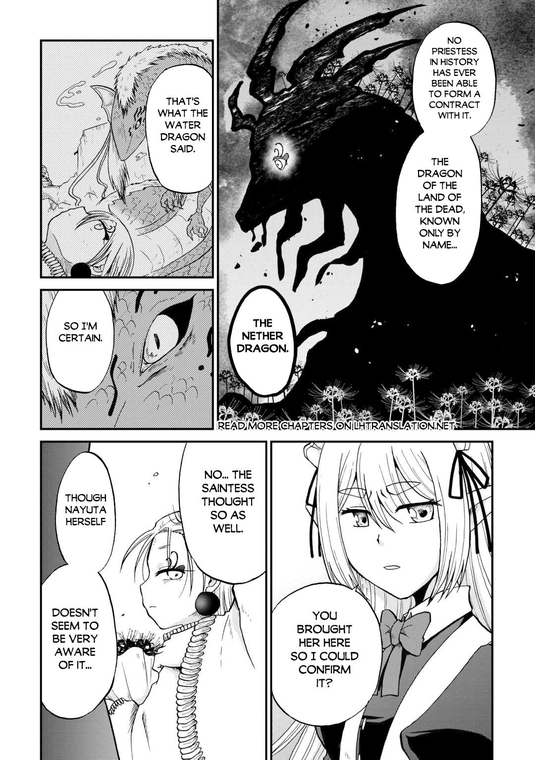 Sword Emperor previous life, Prince Trash this life. Chapter 56 page 11 - 