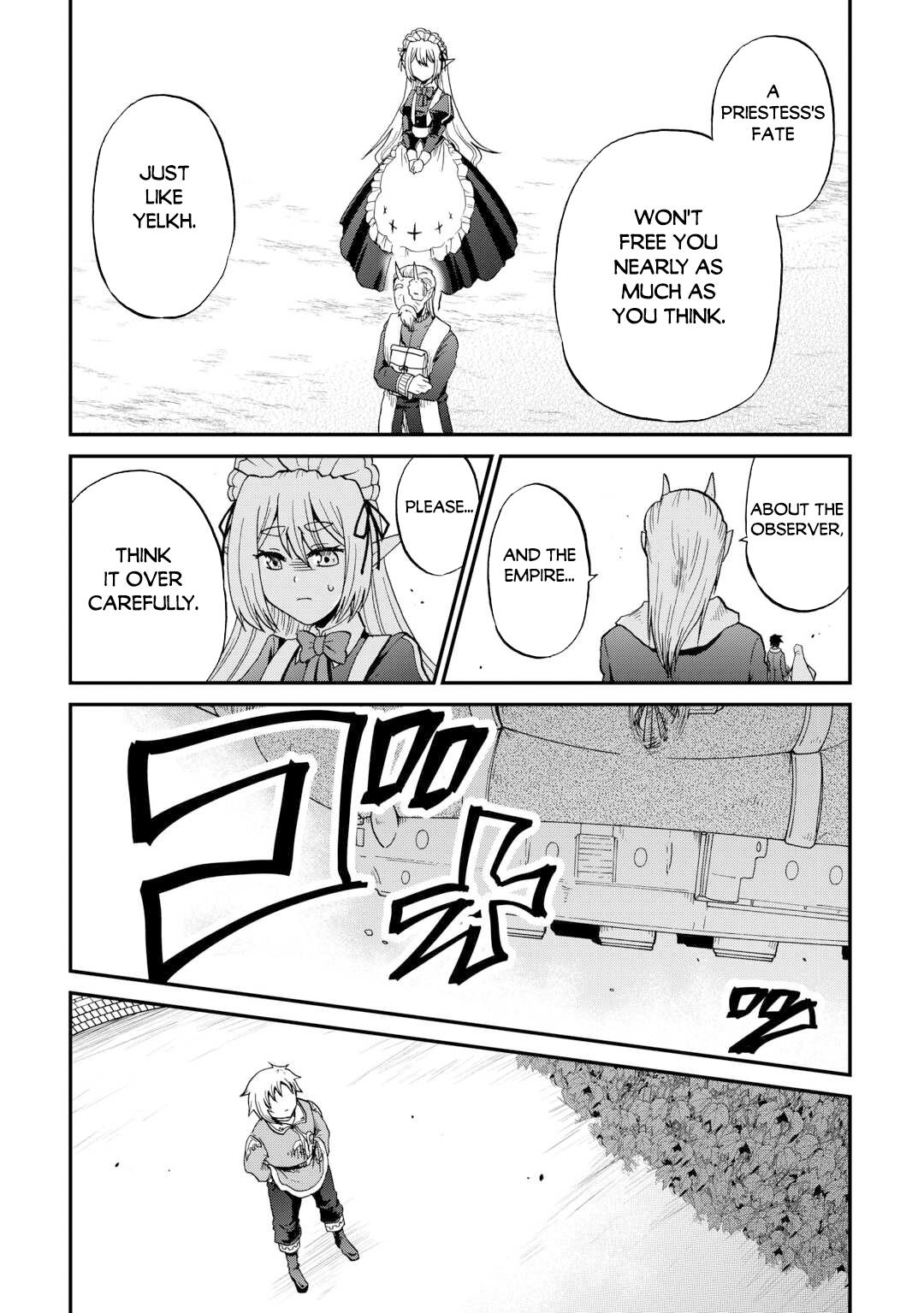 Sword Emperor previous life, Prince Trash this life. Chapter 56 page 13 - 