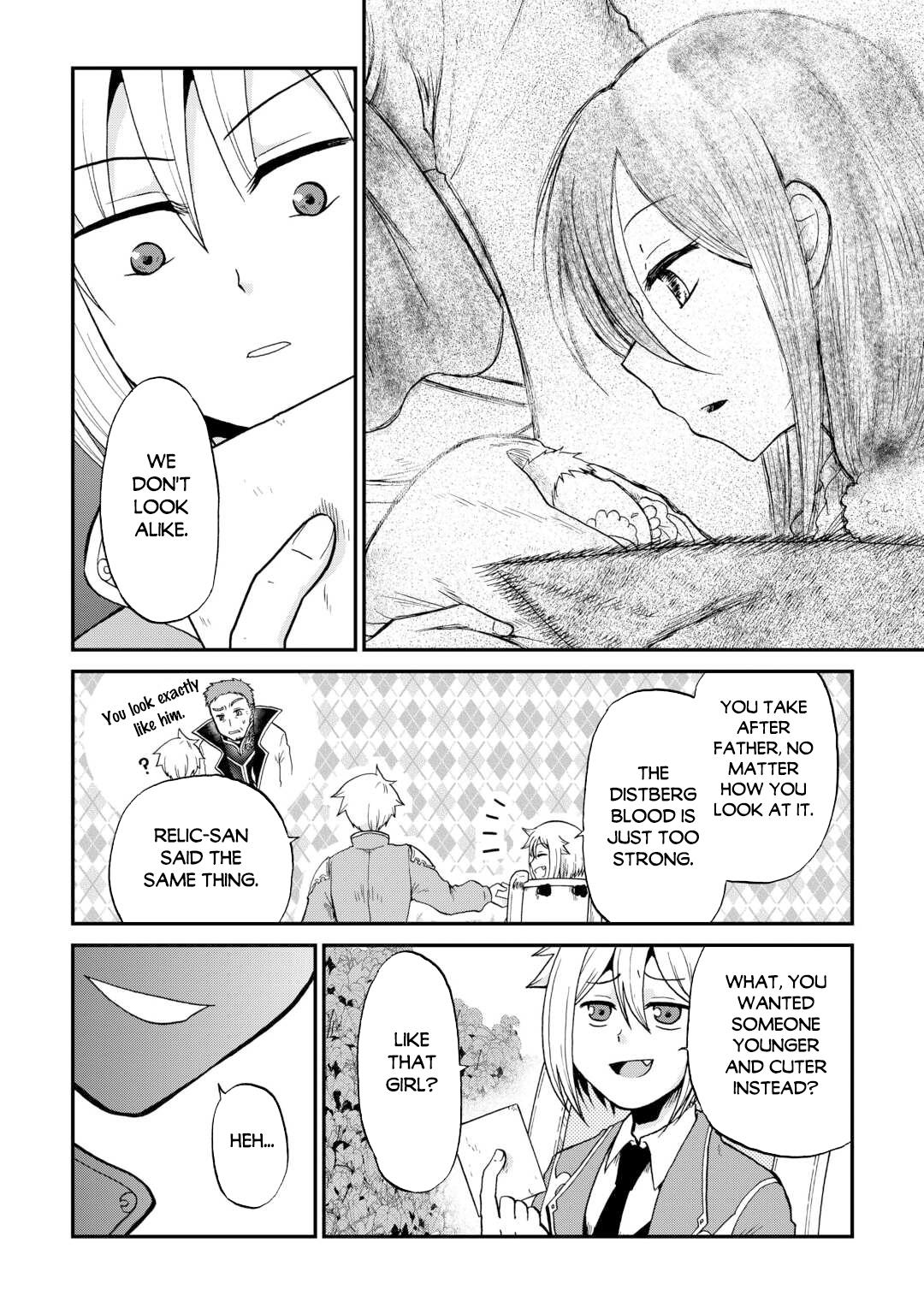 Sword Emperor previous life, Prince Trash this life. Chapter 56 page 17 - 