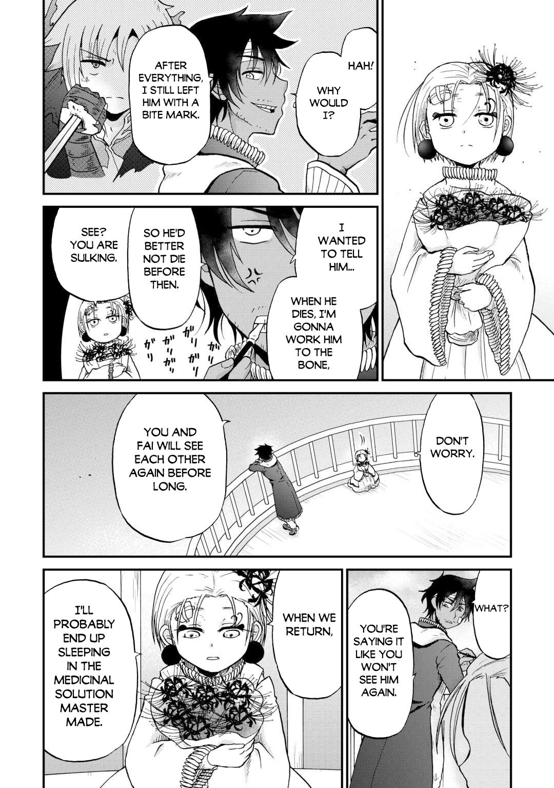 Sword Emperor previous life, Prince Trash this life. Chapter 56 page 19 - 