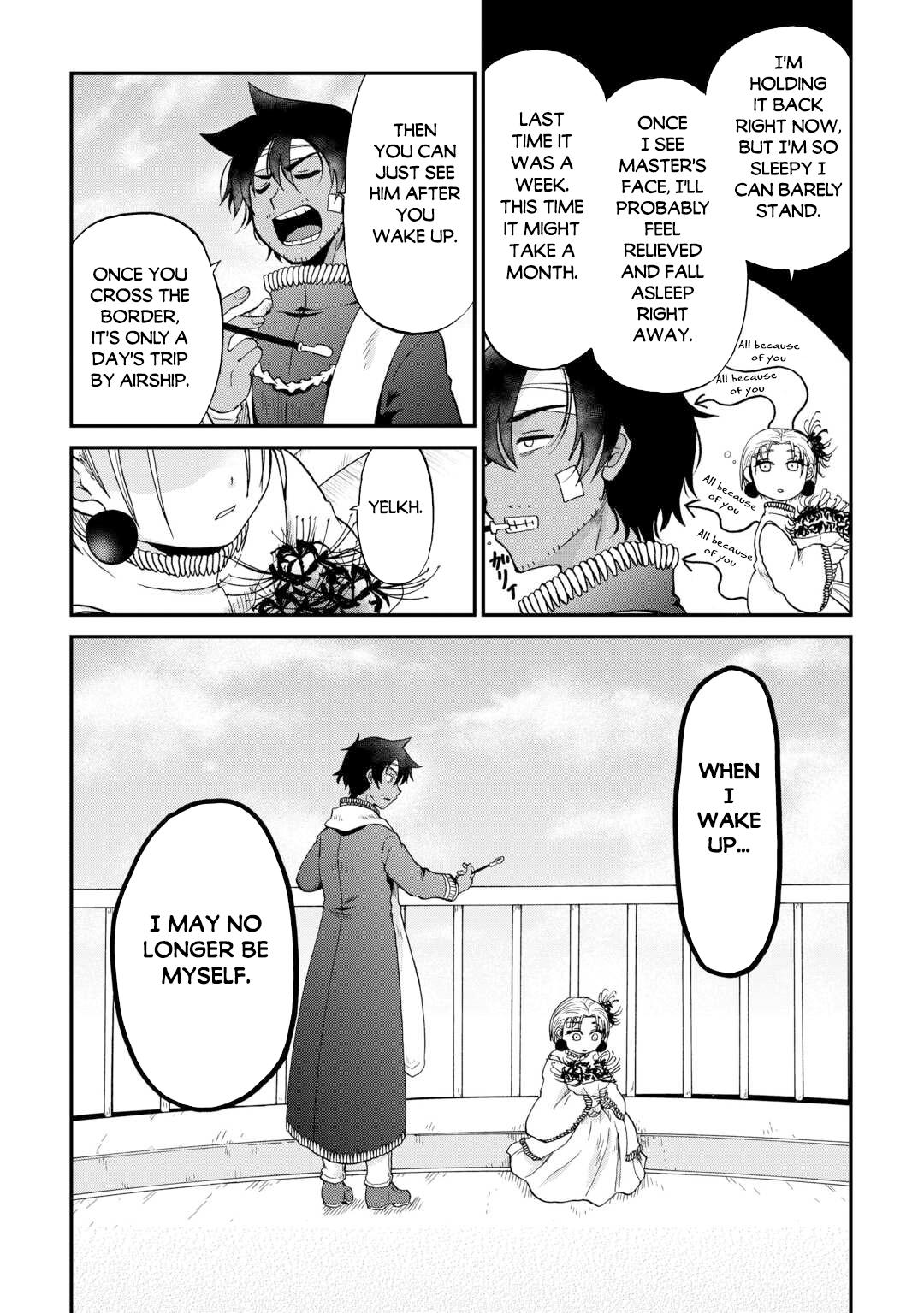 Sword Emperor previous life, Prince Trash this life. Chapter 56 page 20 - 