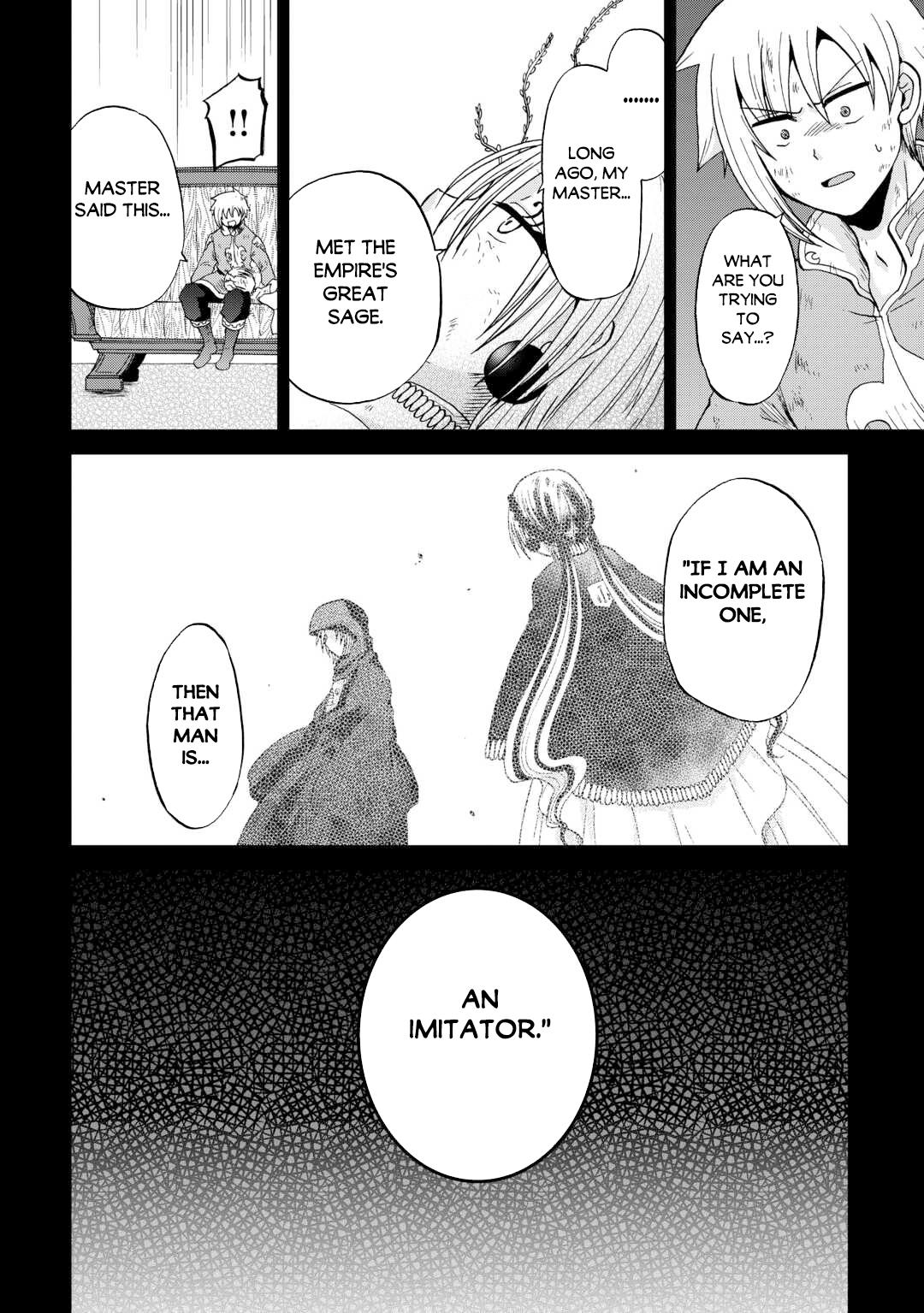 Sword Emperor previous life, Prince Trash this life. Chapter 56 page 25 - 