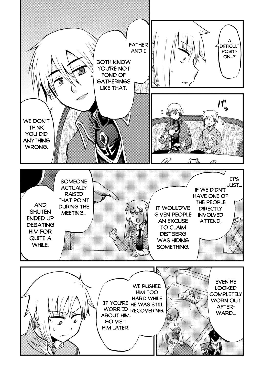 Sword Emperor previous life, Prince Trash this life. Chapter 57 page 13 - 