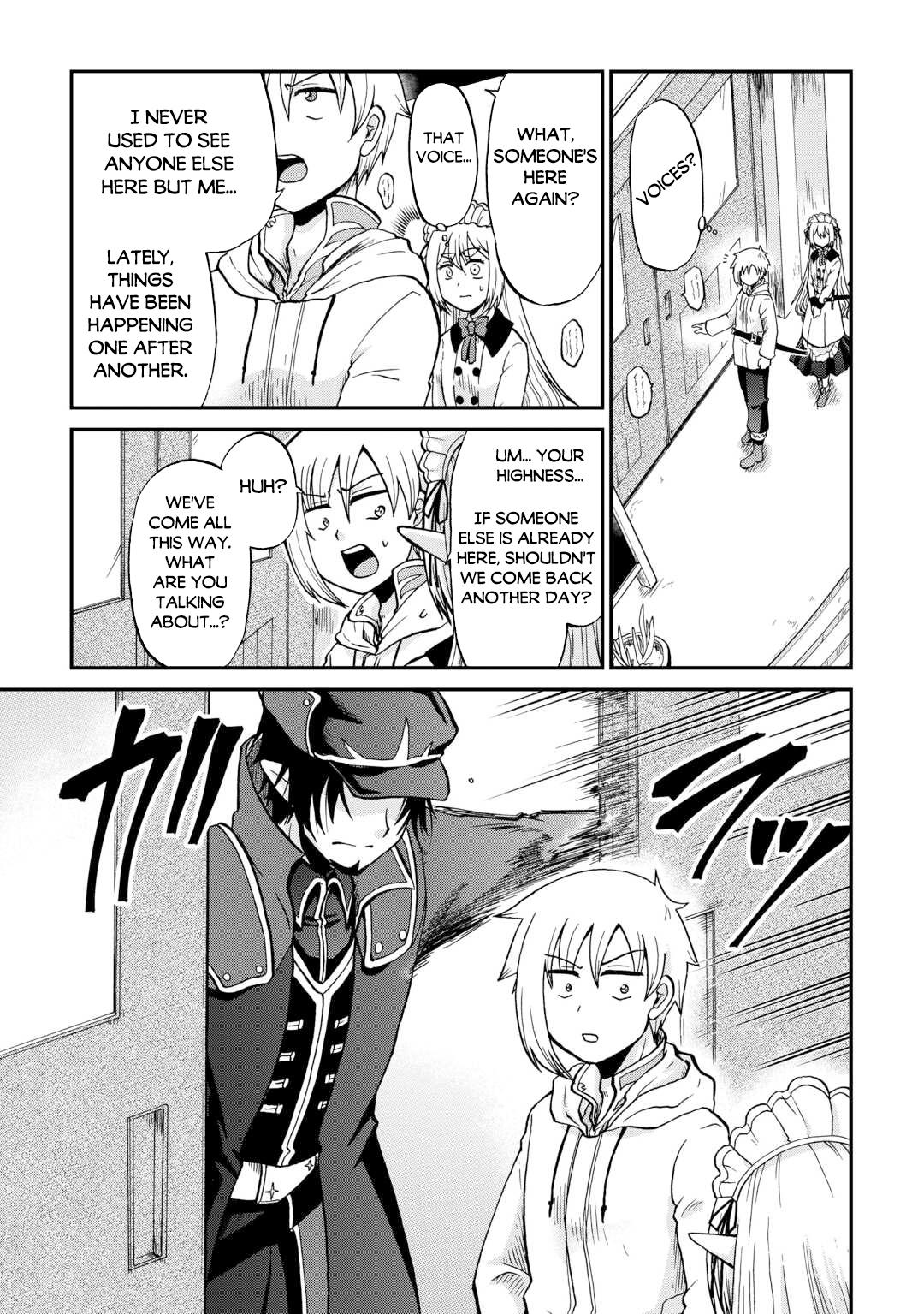 Sword Emperor previous life, Prince Trash this life. Chapter 57 page 23 - 