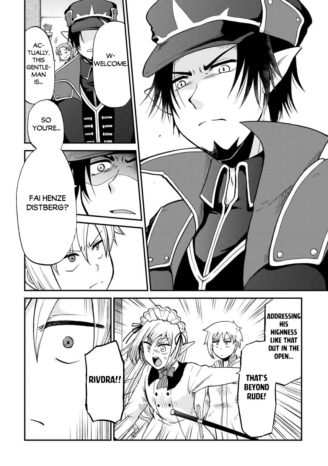Sword Emperor previous life, Prince Trash this life. Chapter 57 page 24 - 