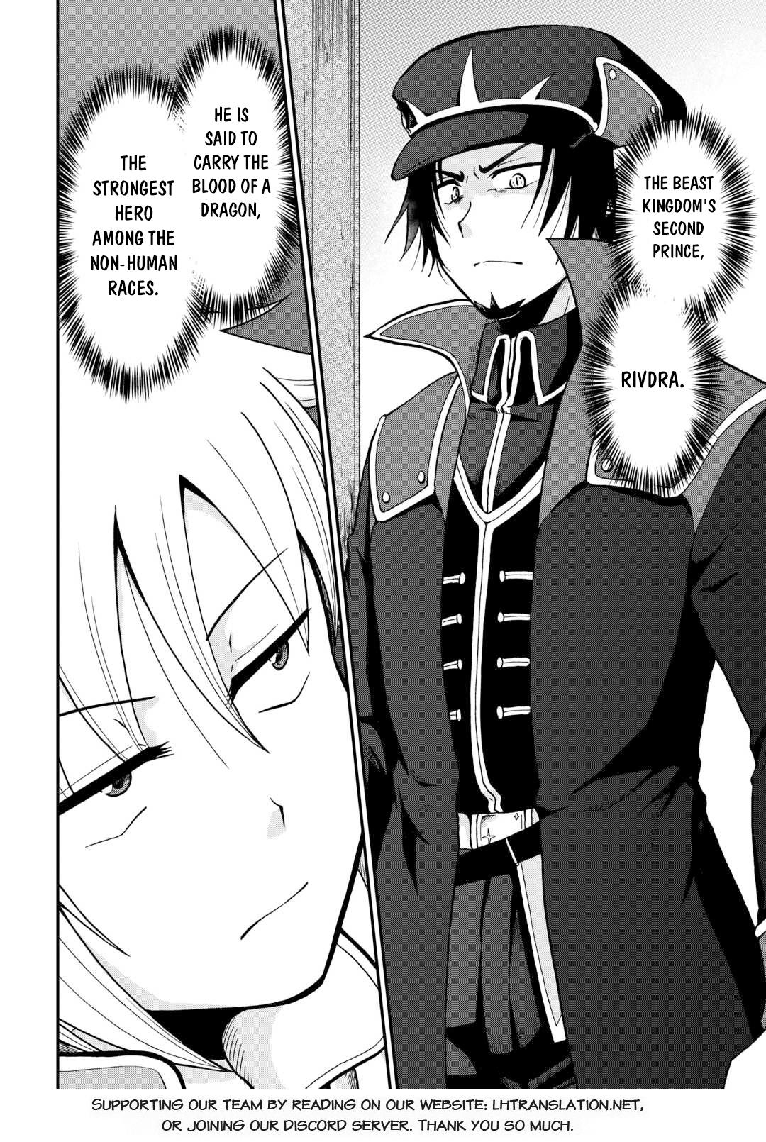 Sword Emperor previous life, Prince Trash this life. Chapter 57 page 26 - 