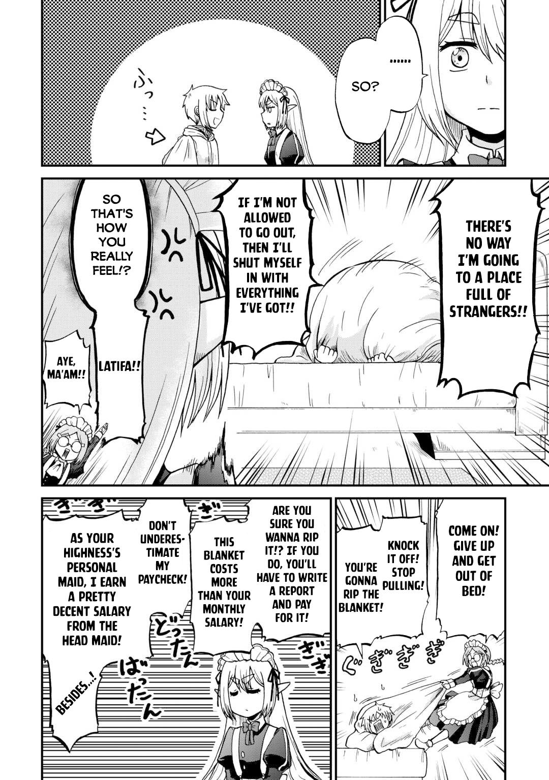 Sword Emperor previous life, Prince Trash this life. Chapter 57 page 8 - 