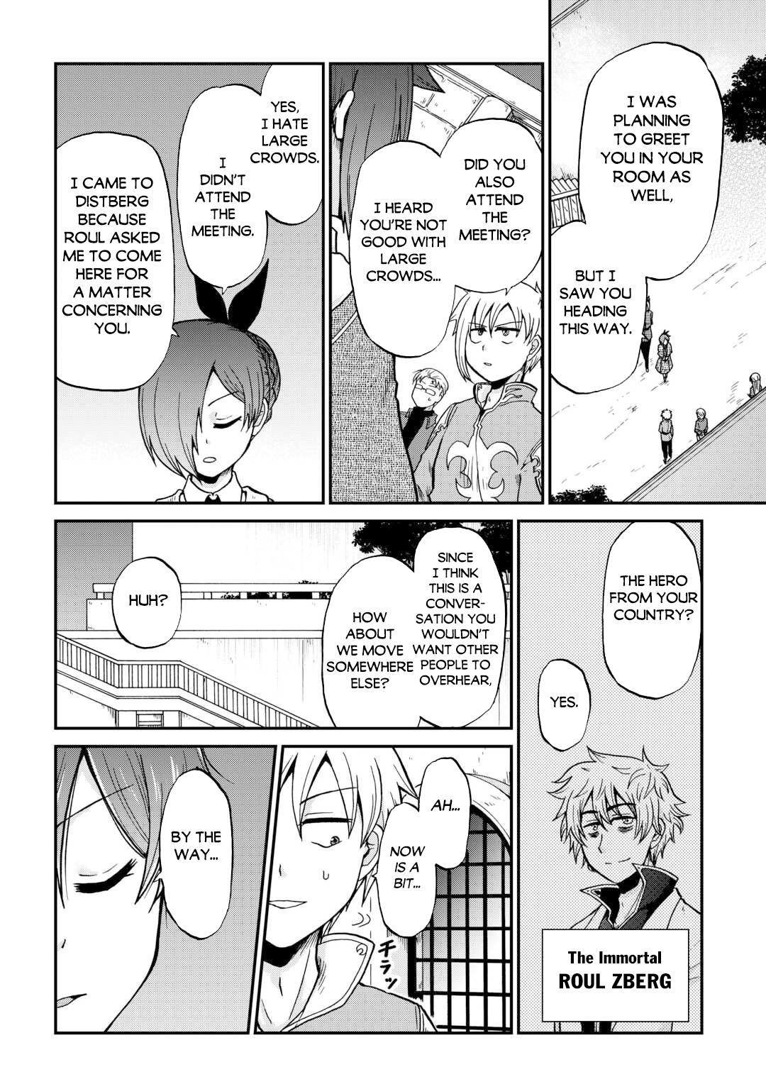 Sword Emperor previous life, Prince Trash this life. Chapter 58 page 21 - 