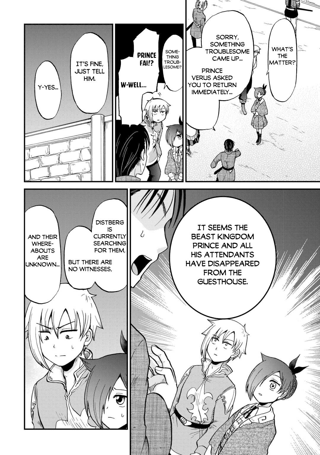 Sword Emperor previous life, Prince Trash this life. Chapter 58 page 27 - 