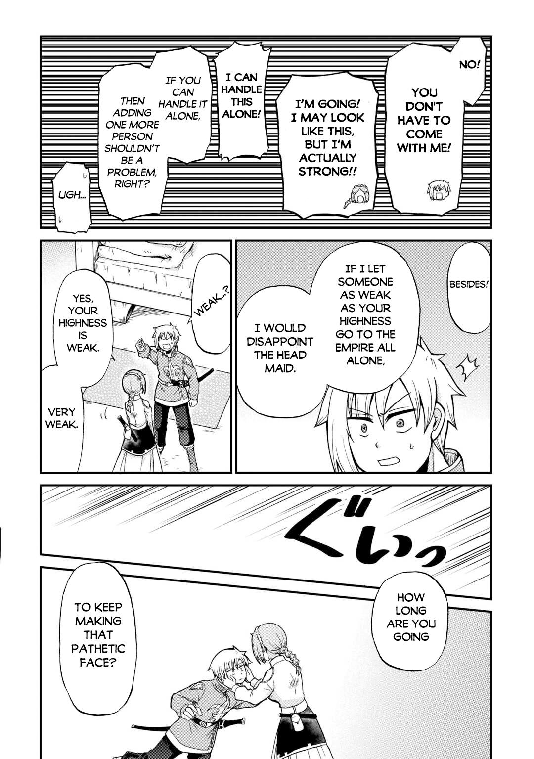 Sword Emperor previous life, Prince Trash this life. Chapter 59 page 13 - 