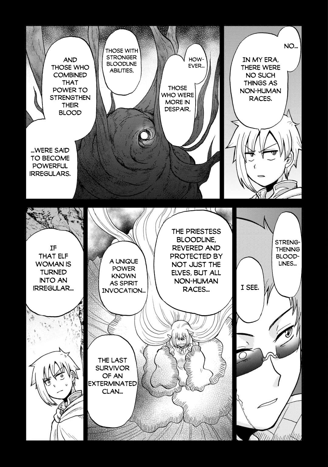 Sword Emperor previous life, Prince Trash this life. Chapter 59 page 4 - 