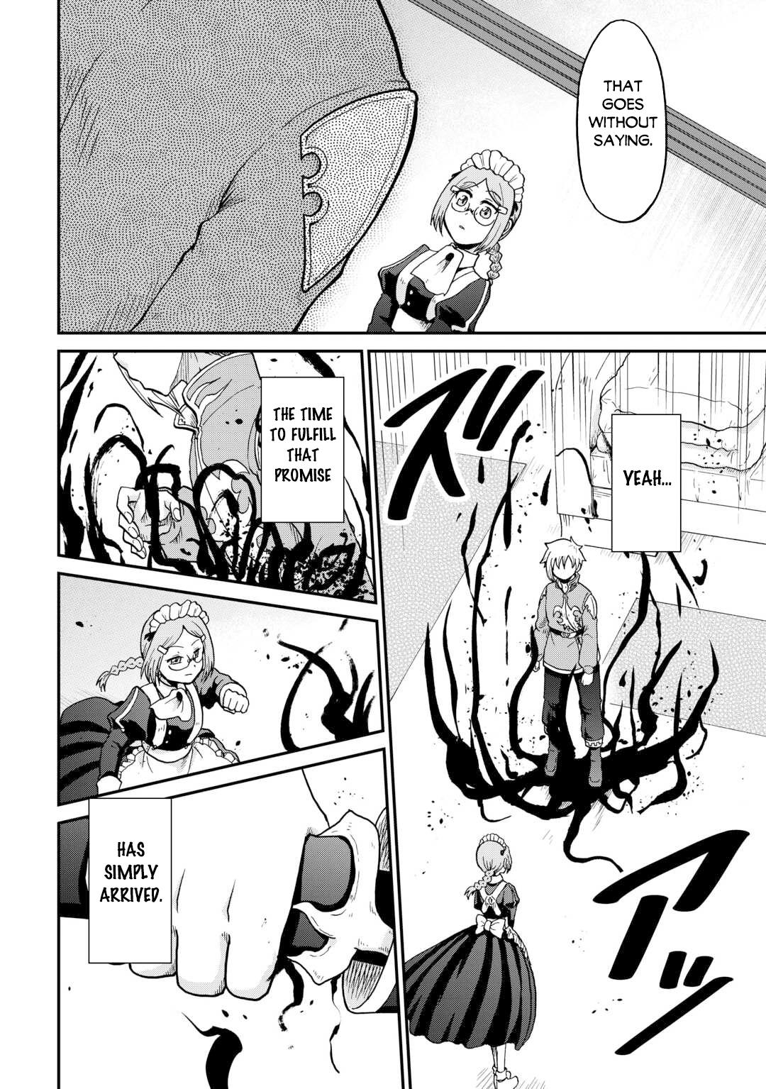 Sword Emperor previous life, Prince Trash this life. Chapter 59 page 9 - 