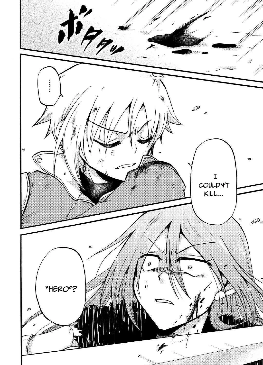 Sword Emperor previous life, Prince Trash this life. Chapter 6 page 24 - 