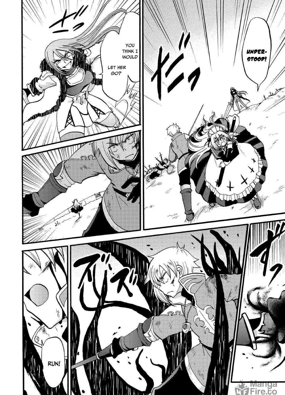 Sword Emperor previous life, Prince Trash this life. Chapter 6 page 4 - 