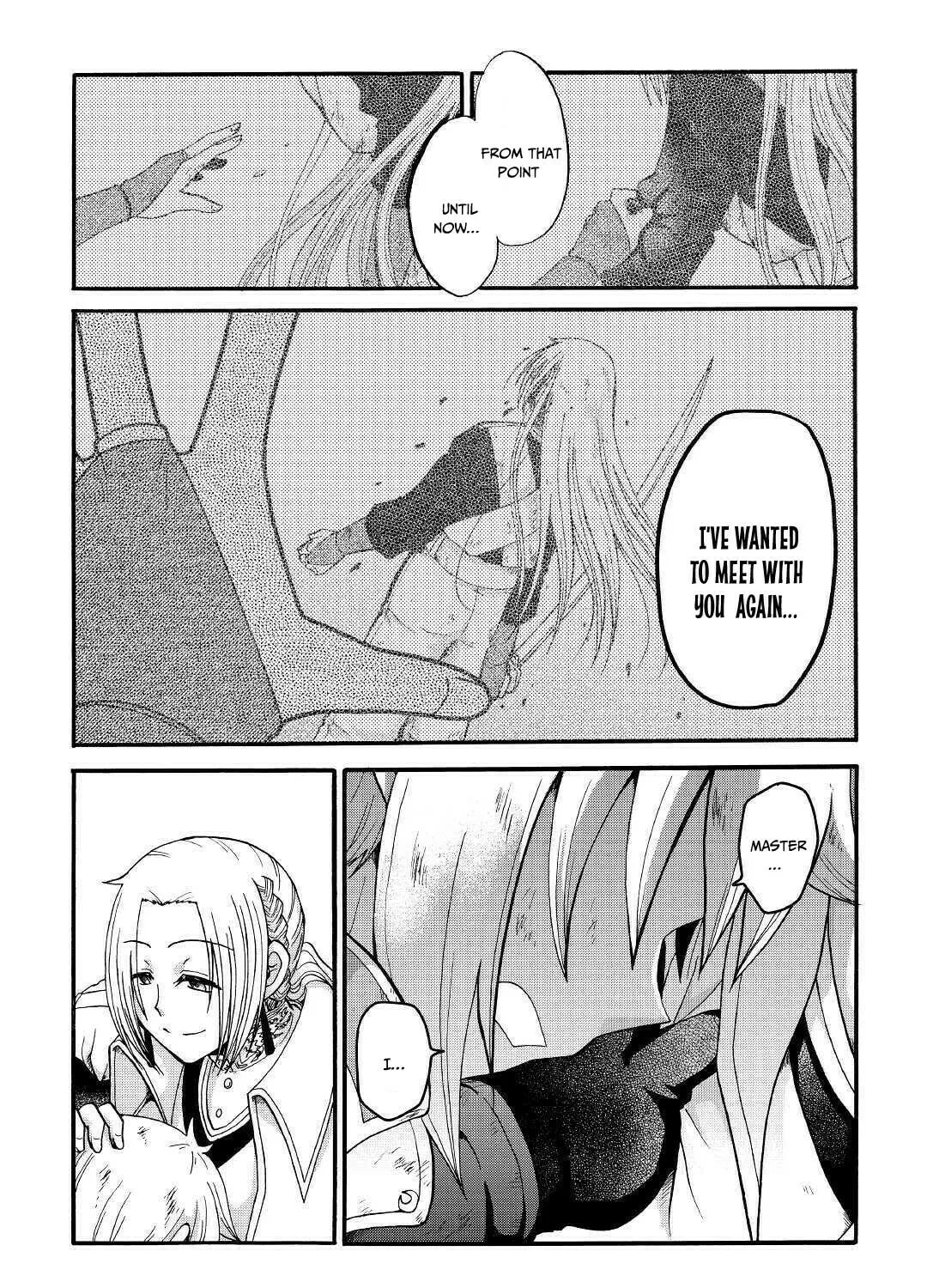 Sword Emperor previous life, Prince Trash this life. Chapter 6 page 62 - 