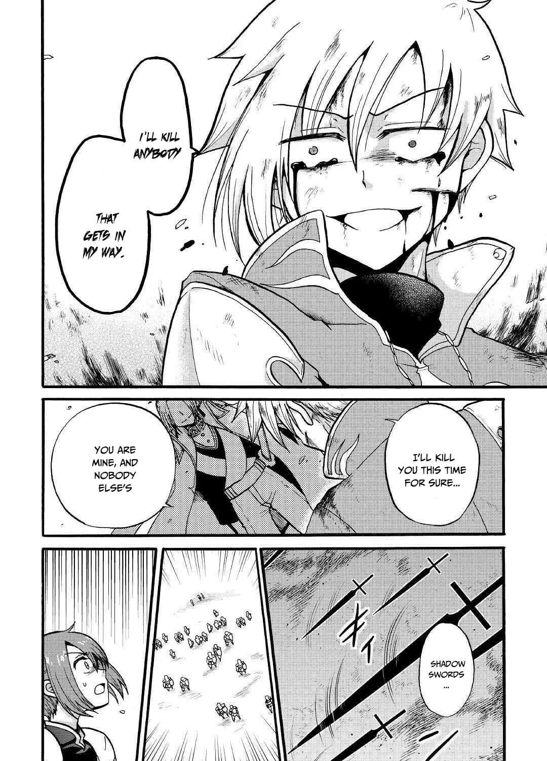 Sword Emperor previous life, Prince Trash this life. Chapter 7 page 26 - 