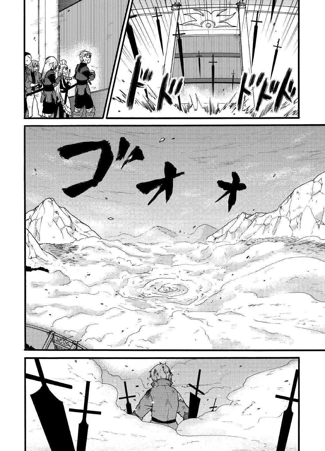 Sword Emperor previous life, Prince Trash this life. Chapter 7 page 36 - 