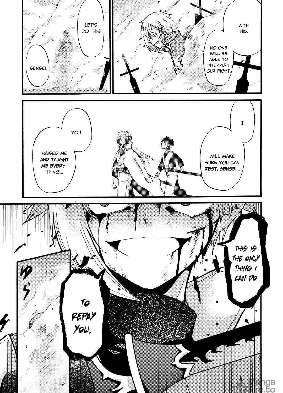 Sword Emperor previous life, Prince Trash this life. Chapter 7 page 38 - 