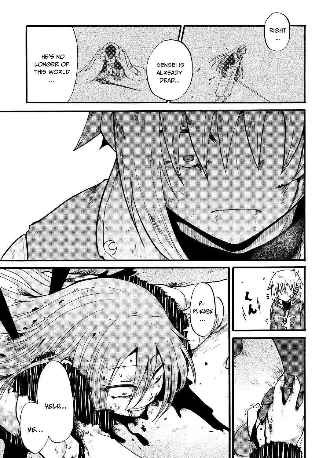 Sword Emperor previous life, Prince Trash this life. Chapter 7 page 42 - 