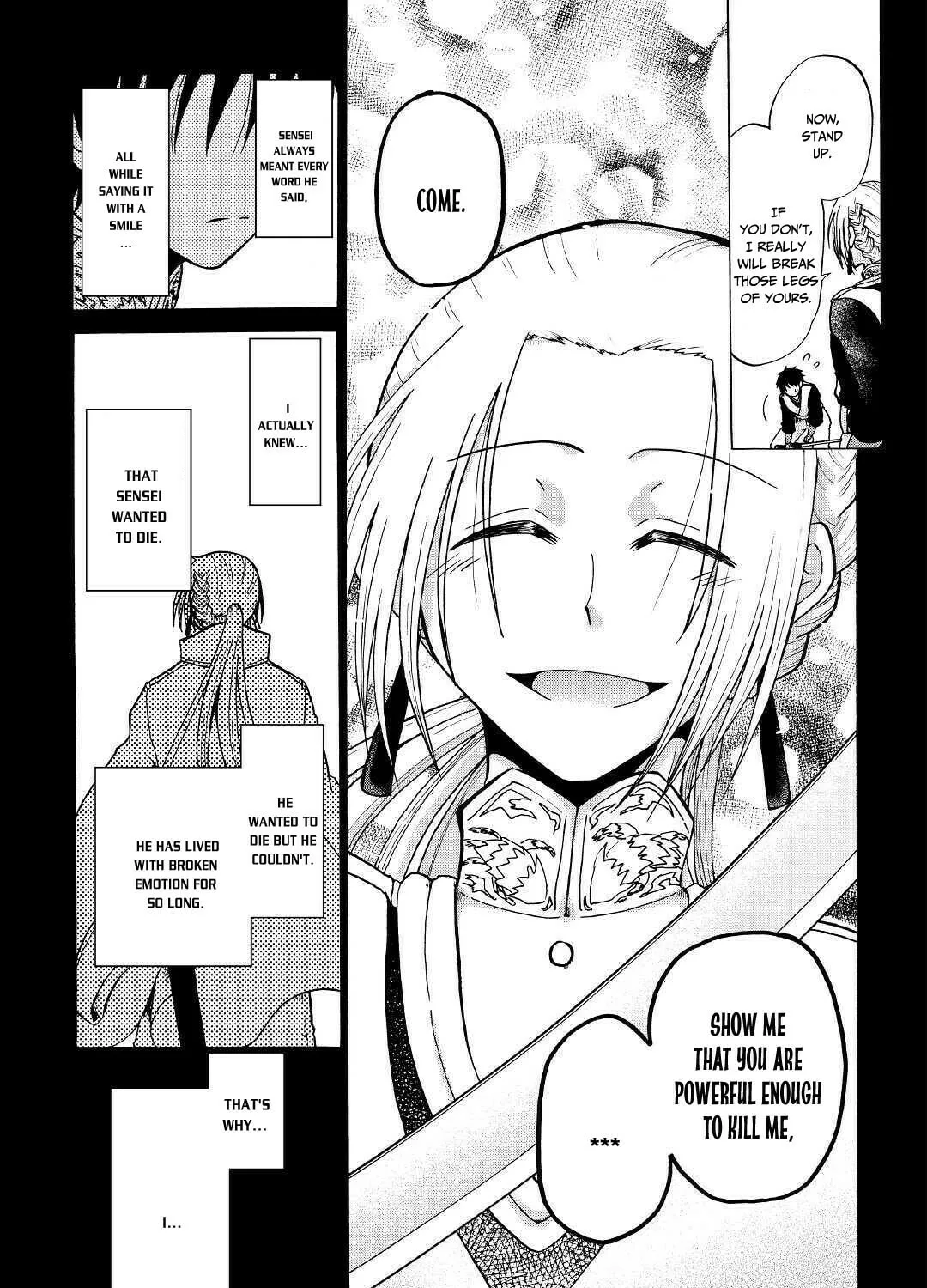 Sword Emperor previous life, Prince Trash this life. Chapter 7 page 6 - 