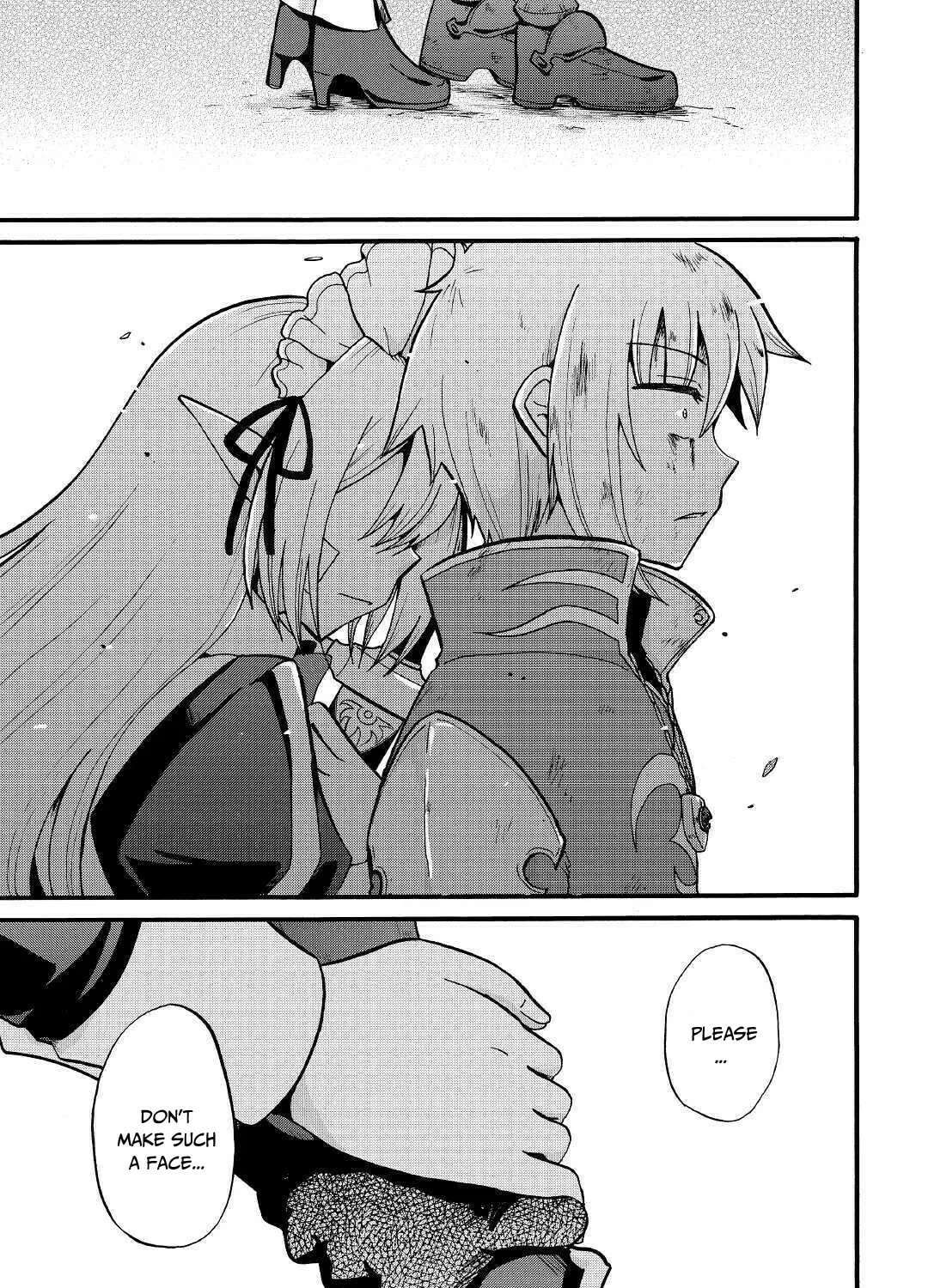 Sword Emperor previous life, Prince Trash this life. Chapter 7 page 54 - 