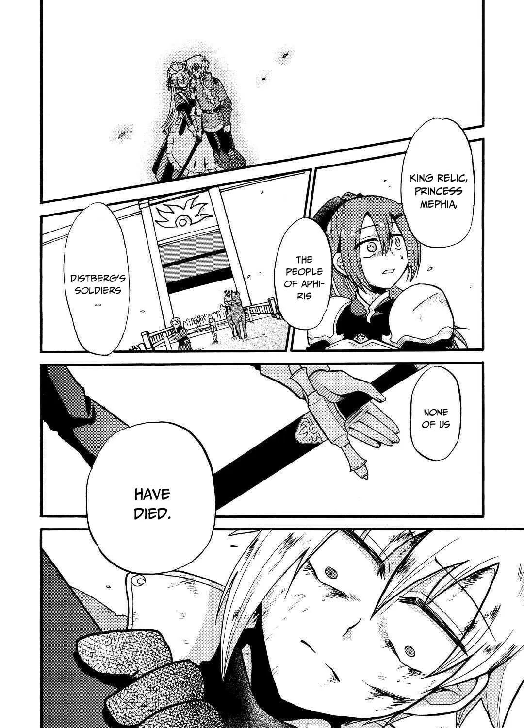 Sword Emperor previous life, Prince Trash this life. Chapter 7 page 56 - 