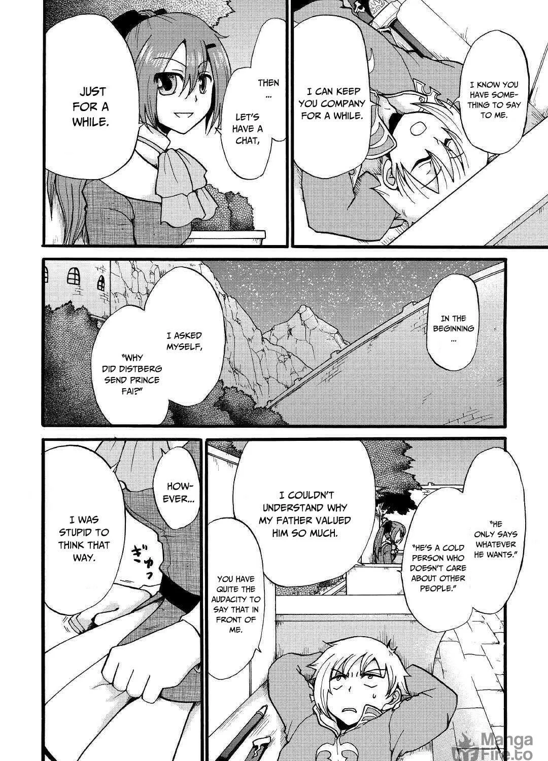 Sword Emperor previous life, Prince Trash this life. Chapter 8 page 16 - 