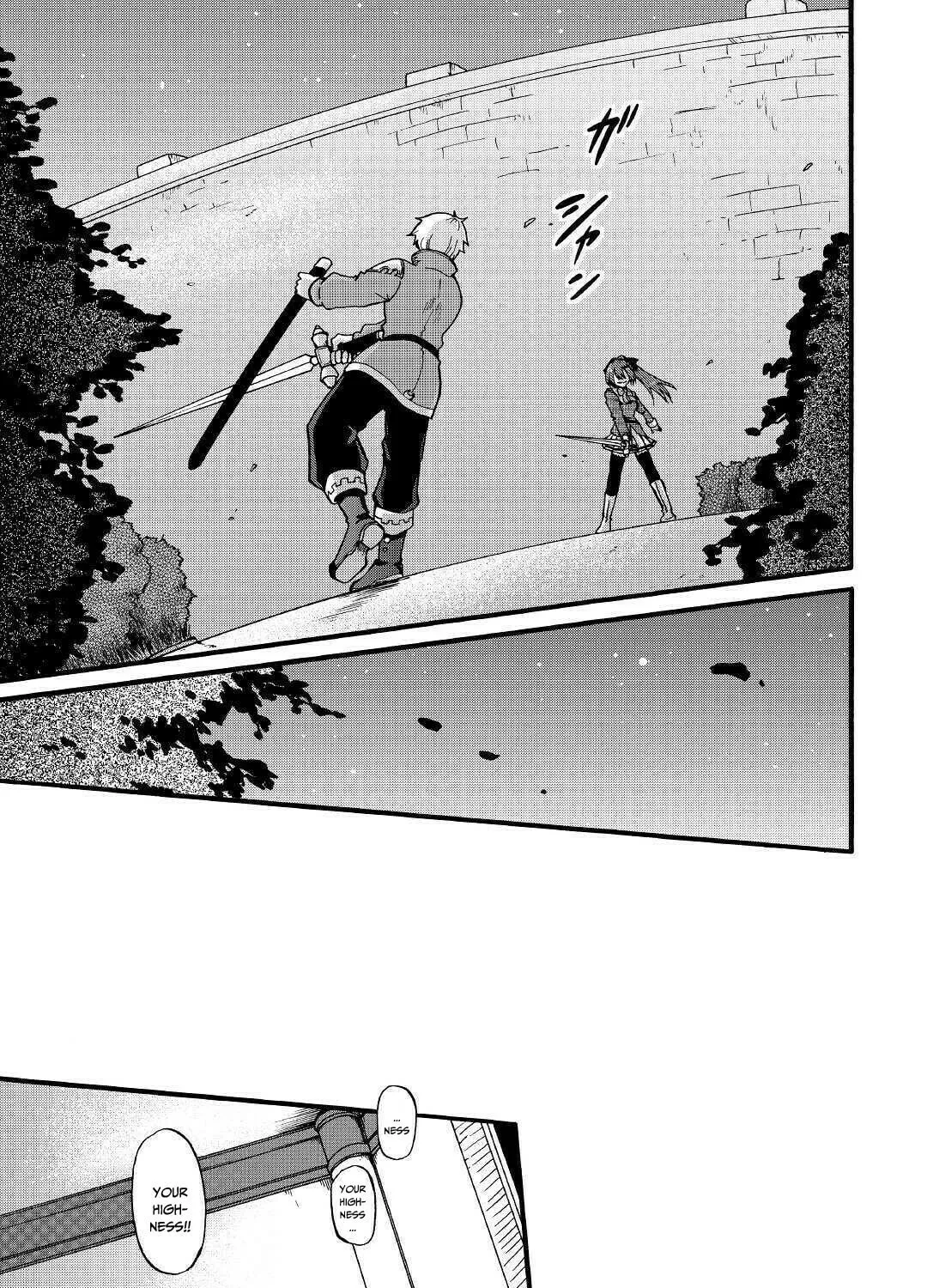 Sword Emperor previous life, Prince Trash this life. Chapter 8 page 36 - 