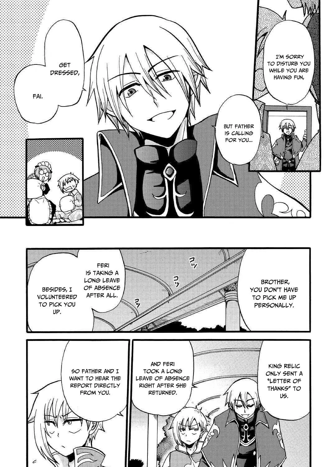 Sword Emperor previous life, Prince Trash this life. Chapter 8 page 44 - 