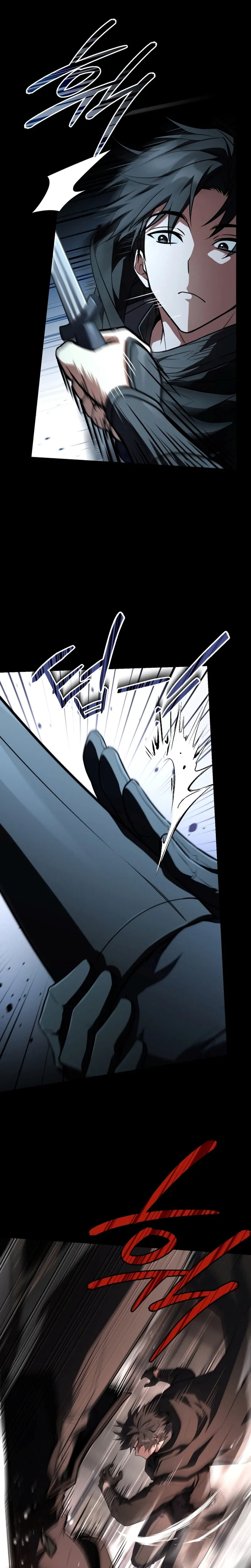 Sword God