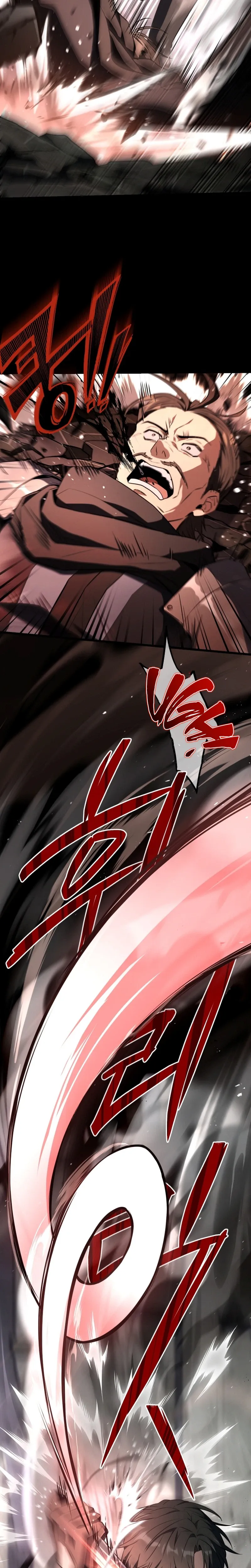 Sword God