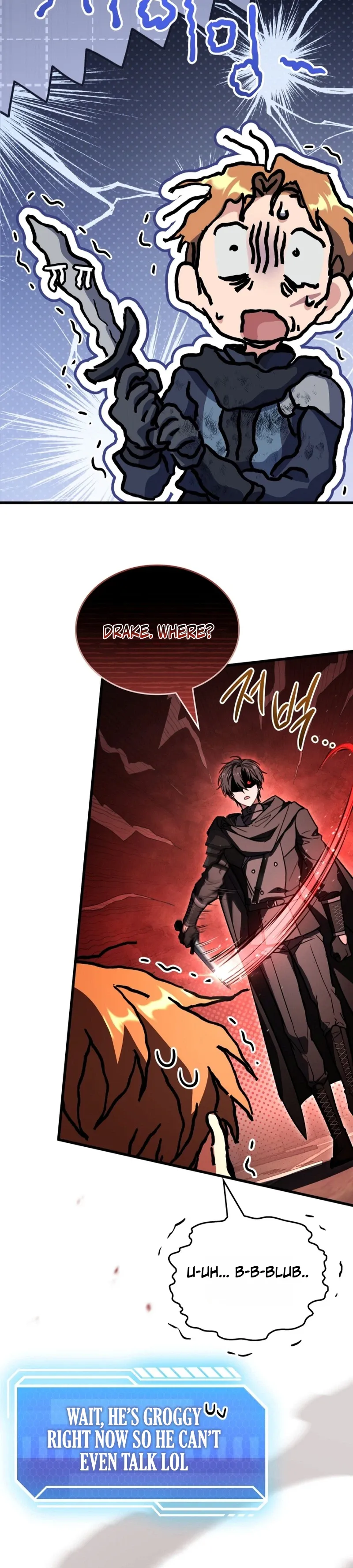 Sword God
