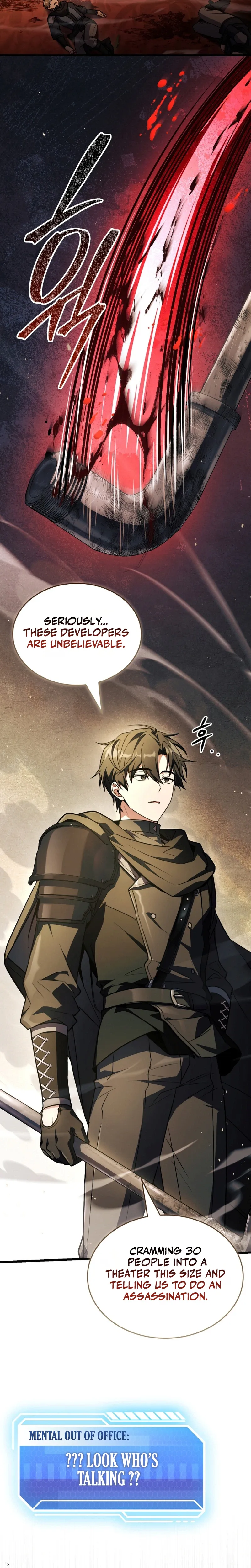 Sword God