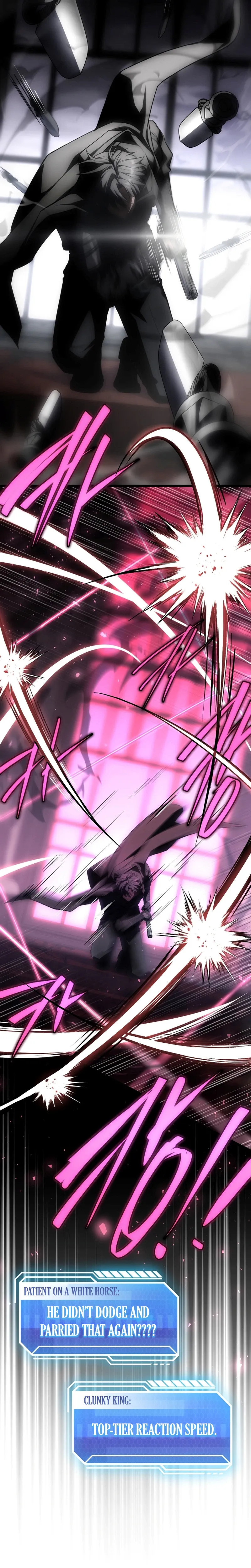 Sword God