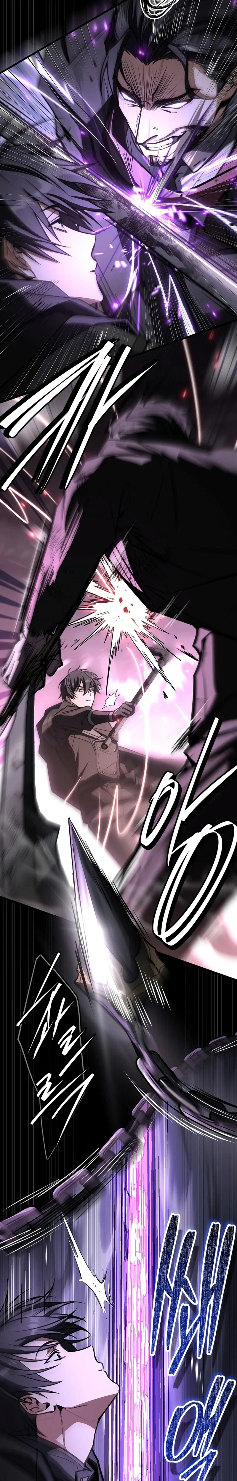 Sword God