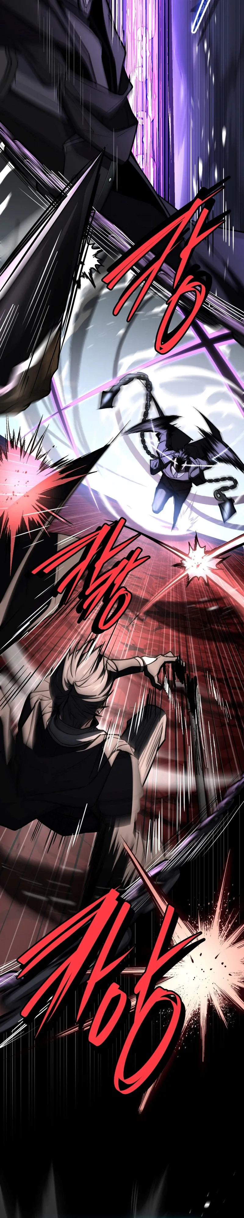 Sword God