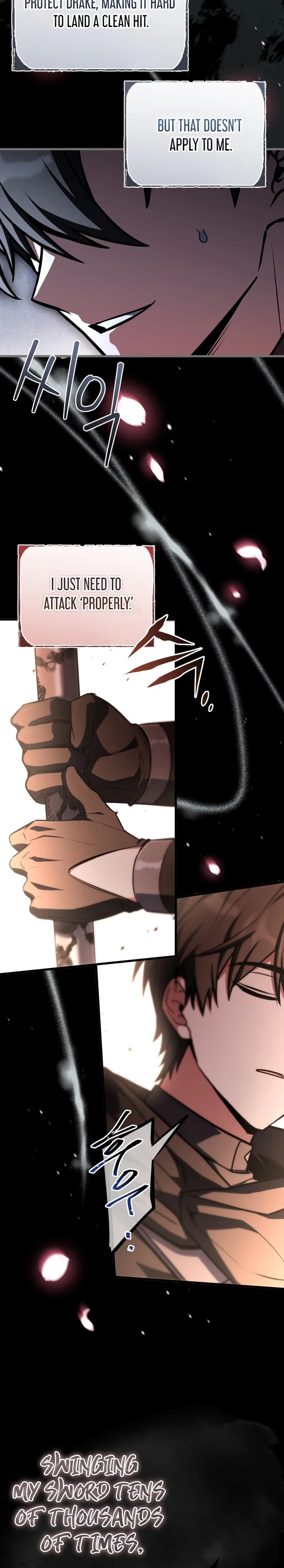 Sword God