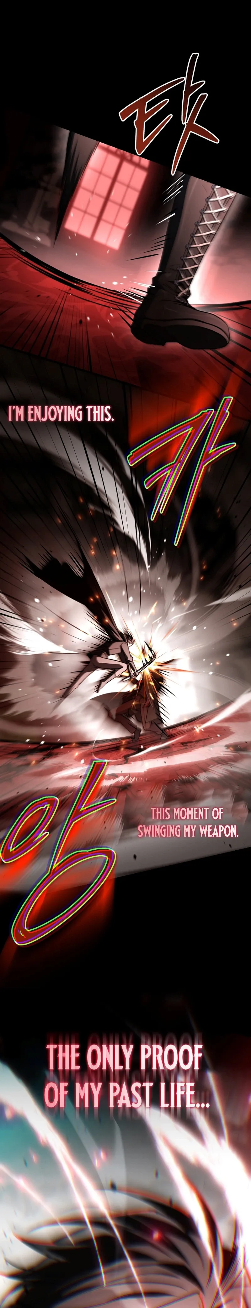 Sword God