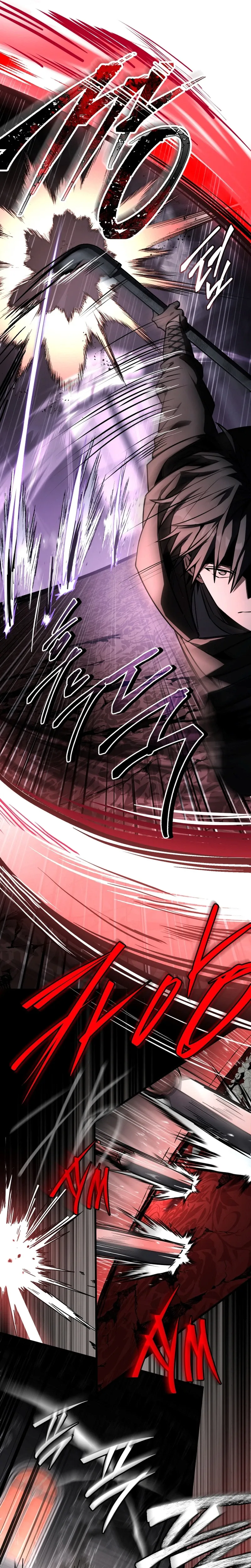 Sword God