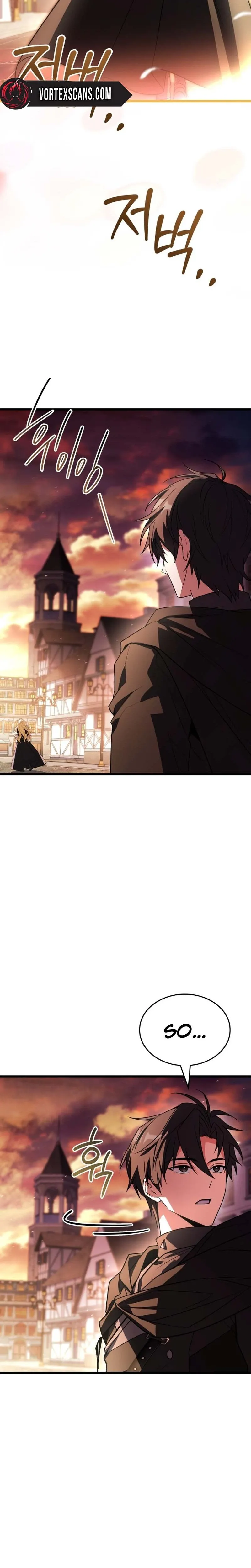 Sword God