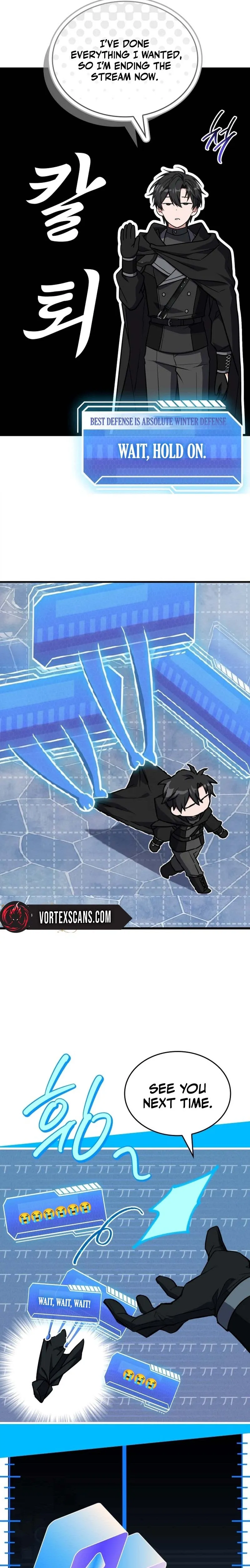 Sword God