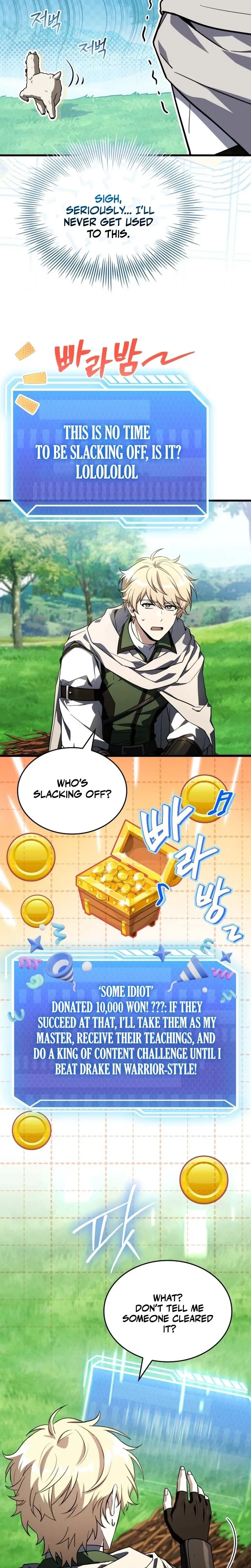 Sword God