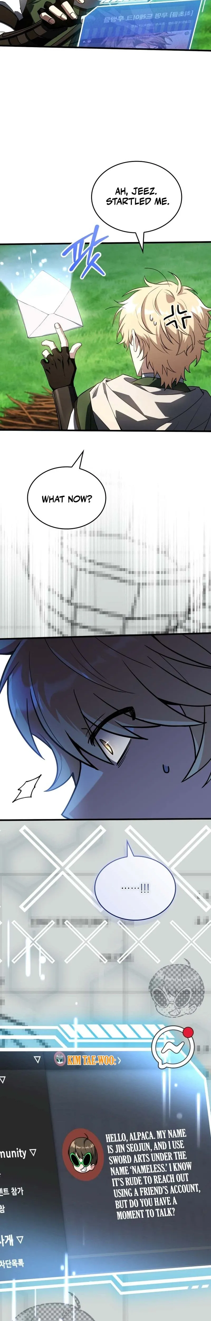 Sword God