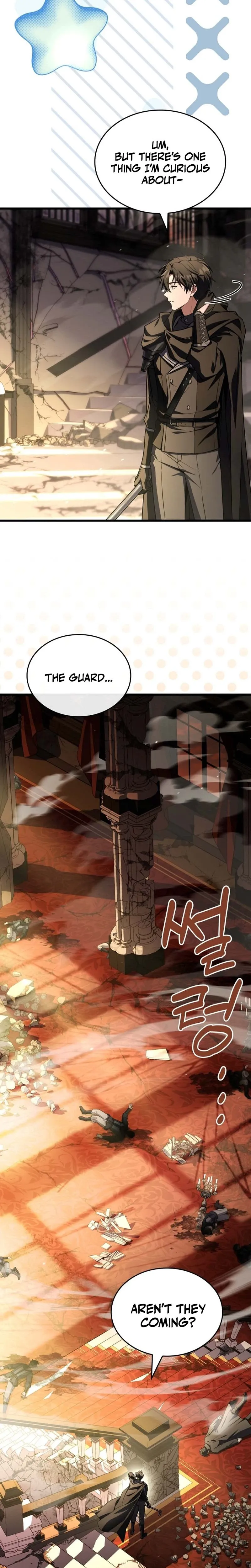 Sword God