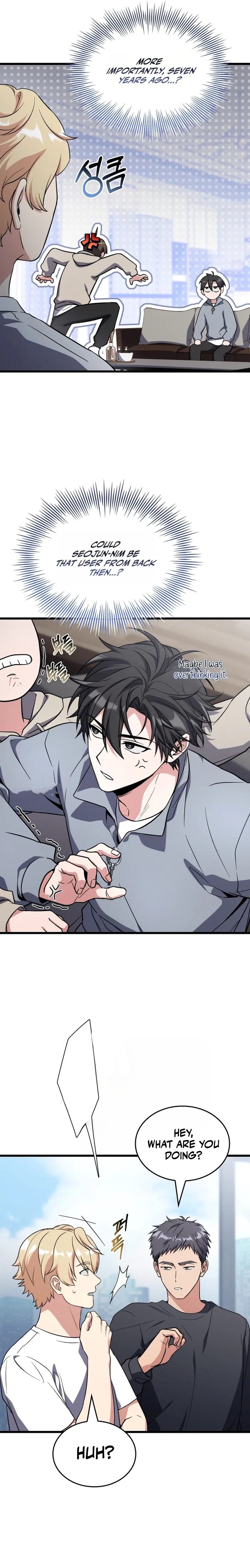 Sword God