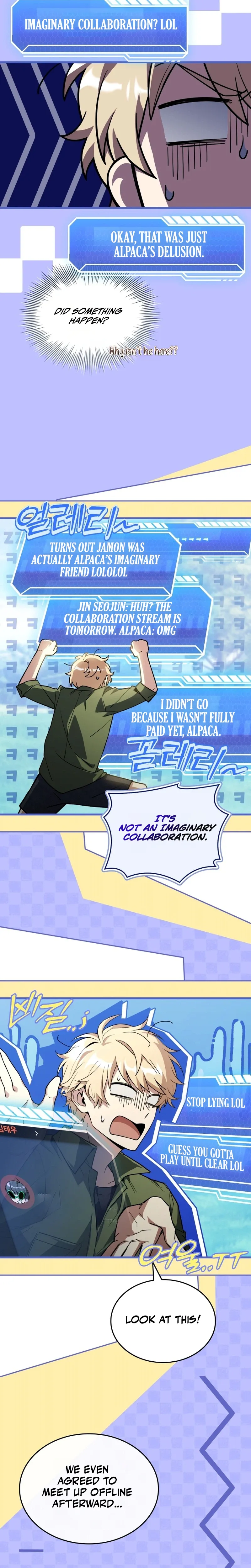 Sword God