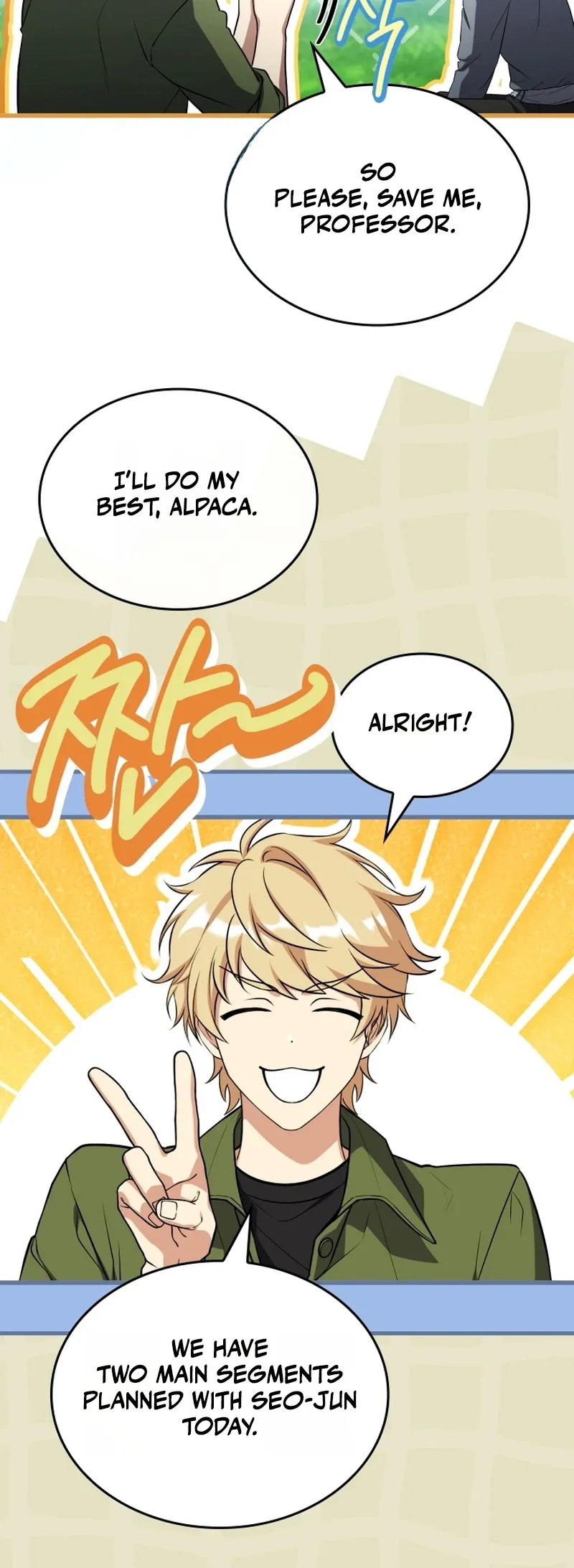 Sword God